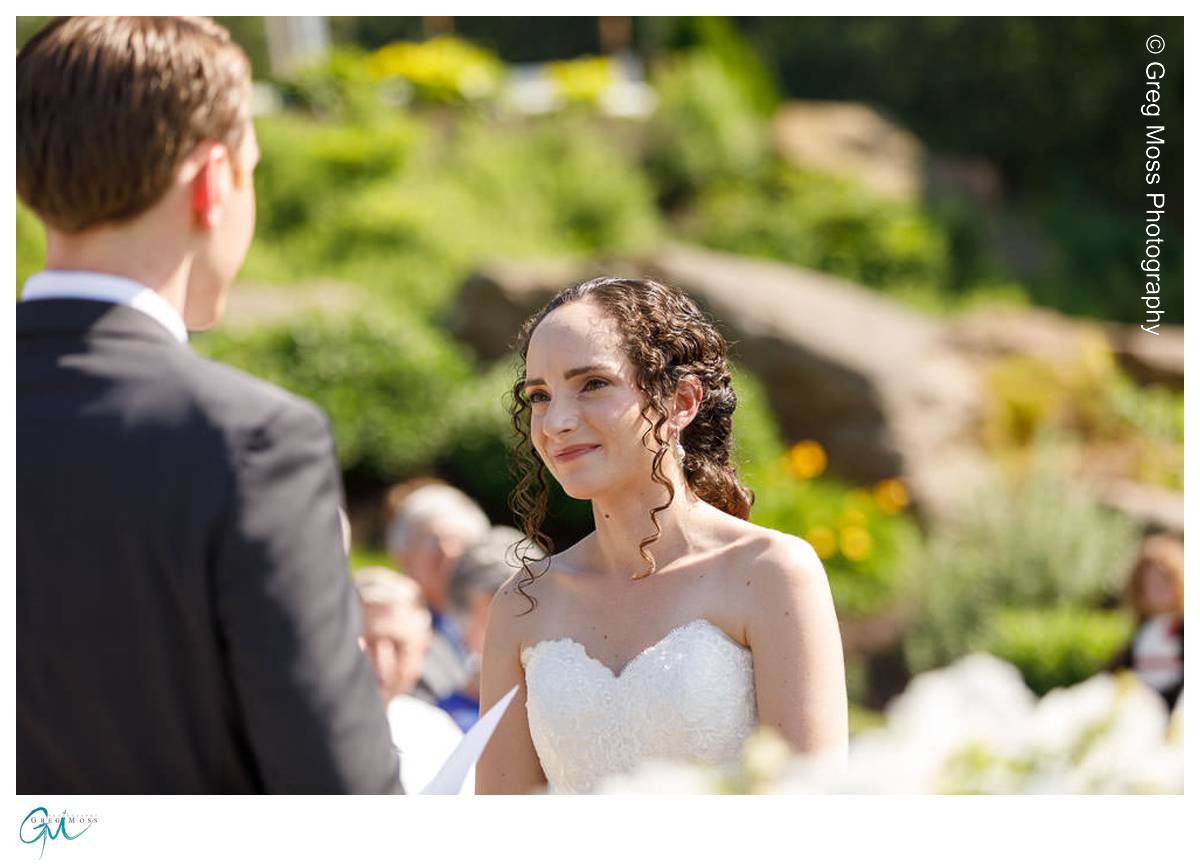 photo of bride during ceremony